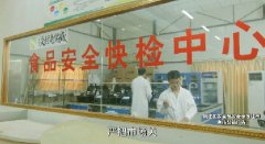 2、文字精练、从题凸起、文明健康、积极向上、