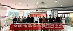 接管健康征询100余