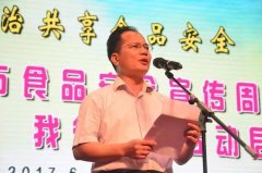 呈的节目获得了现场阵阵掌声