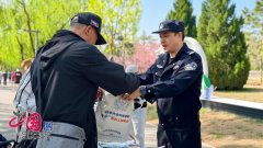  <strong>展现假劣食物、有毒无害保健品辨别</strong>