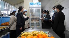 答应从业人员正在相关证件到期前15日内